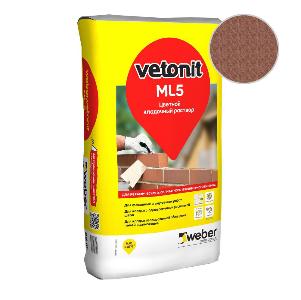 Цветной цементный раствор для кладки кирпича и оформления швов weber.vetonit ML5 148, темно-коричневый, 25кг