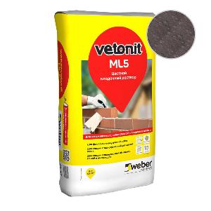 Цветной цементный раствор для кладки кирпича и оформления швов weber.vetonit ML5 152, темно-серый, 25кг