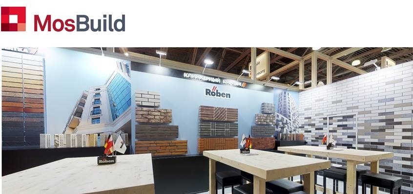 Приглашение на выставку «MosBuild - 2020» Приглашение на выставку «MosBuild - 2020»