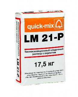 LM 21-P       , 17,5