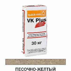 в Санкт-Петербурге титл  купить по низкой цене в Спб альт