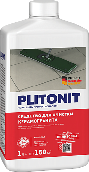     PLITONIT-1