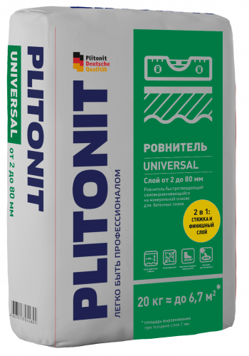 PLITONIT Universal -20