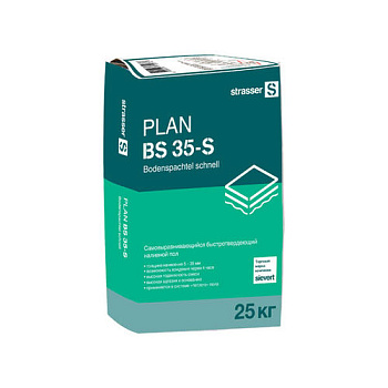 PLAN BS 35-S     (5-35), 25