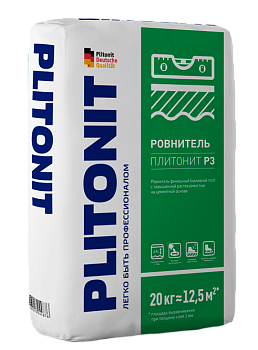  PLITONIT P3 -20