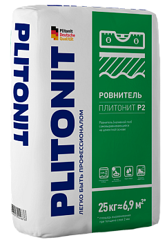  PLITONIT P2 -25