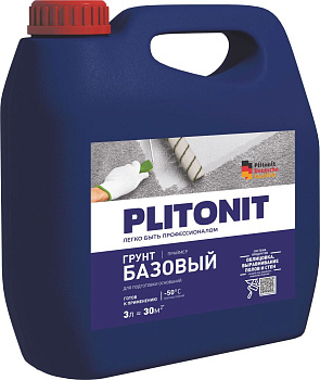     PLITONIT-3