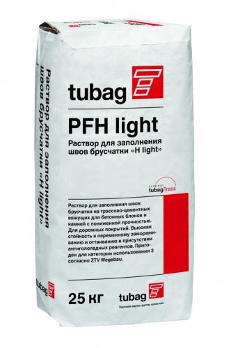 PFH-light      H light , 25