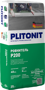  PLITONIT P200 -25